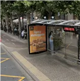 Marquesina publicitaria en avenida de la Paz, Logroño